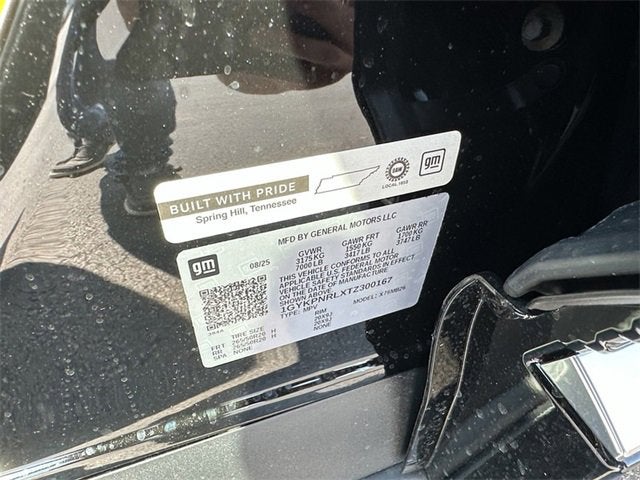 2026 Cadillac LYRIQ Luxury