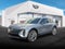 2027 Cadillac LYRIQ Signature Luxury