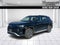 2025 Volkswagen Tiguan 2.0T S 4MOTION