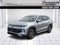 2026 Volkswagen Tiguan 2.0T SE 4MOTION
