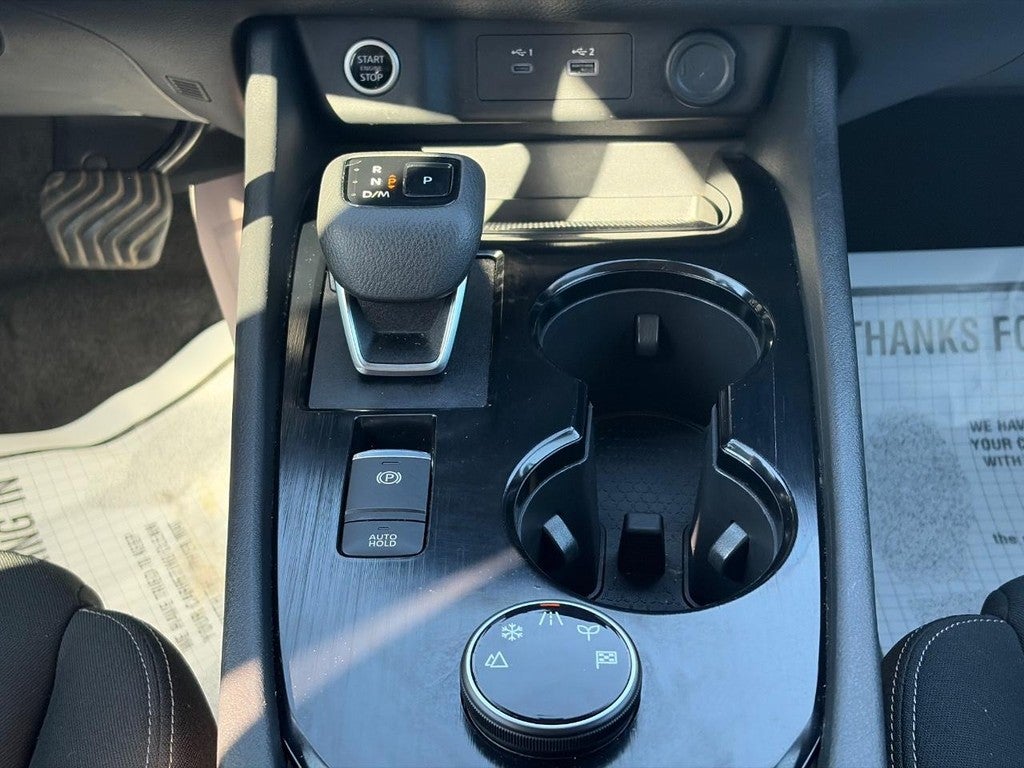 2023 Nissan Rogue AWD S