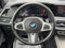 2021 BMW X5 xDrive40i Sports Activity Vehicle