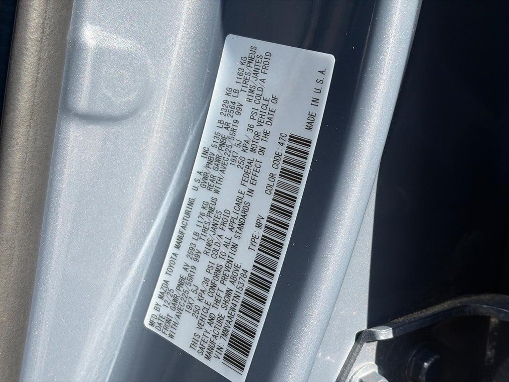 2026 Mazda Mazda CX-50 Hybrid Premium Plus AWD