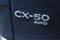 2025 Mazda Mazda CX-50 2.5 S Premium Package AWD