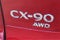 2025 Mazda Mazda CX-90 3.3 Turbo Preferred Package