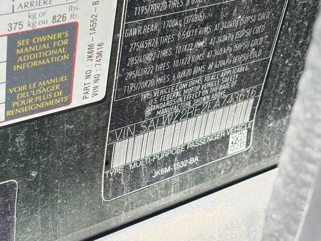 2020 Land Rover Range Rover Sport V8 Supercharged SVR