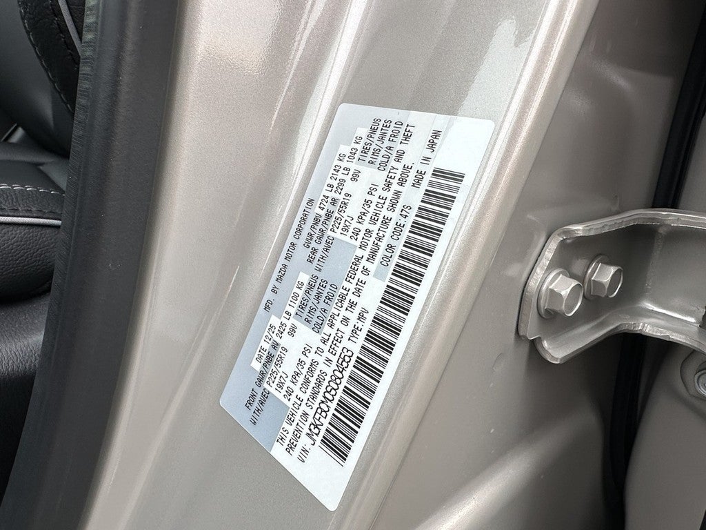 2025 Mazda Mazda CX-5 2.5 S Preferred AWD