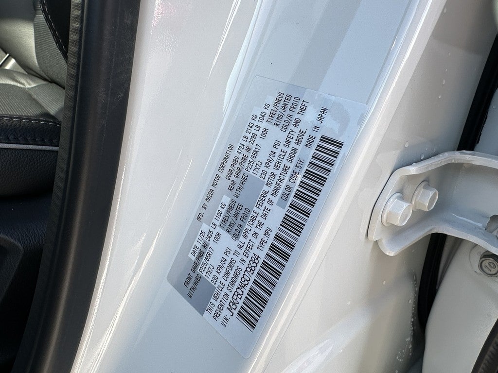 2025 Mazda Mazda CX-5 2.5 S Preferred AWD