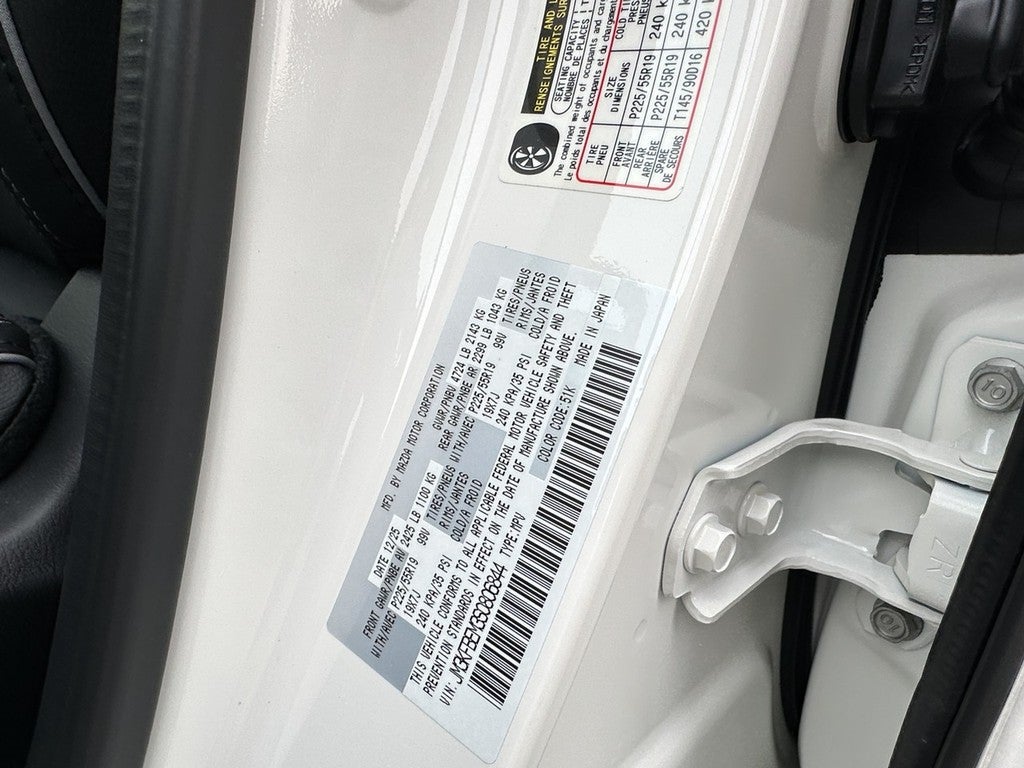 2025 Mazda Mazda CX-5 2.5 S Premium Plus AWD