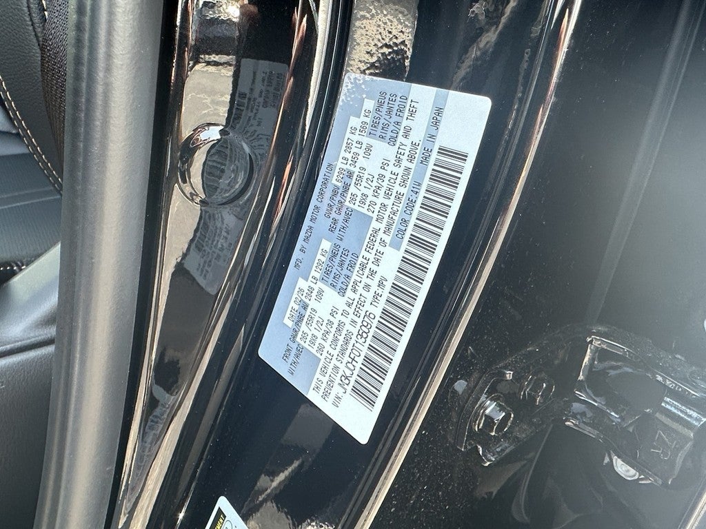 2026 Mazda Mazda CX-70 Plug-In Hybrid SC Plus AWD