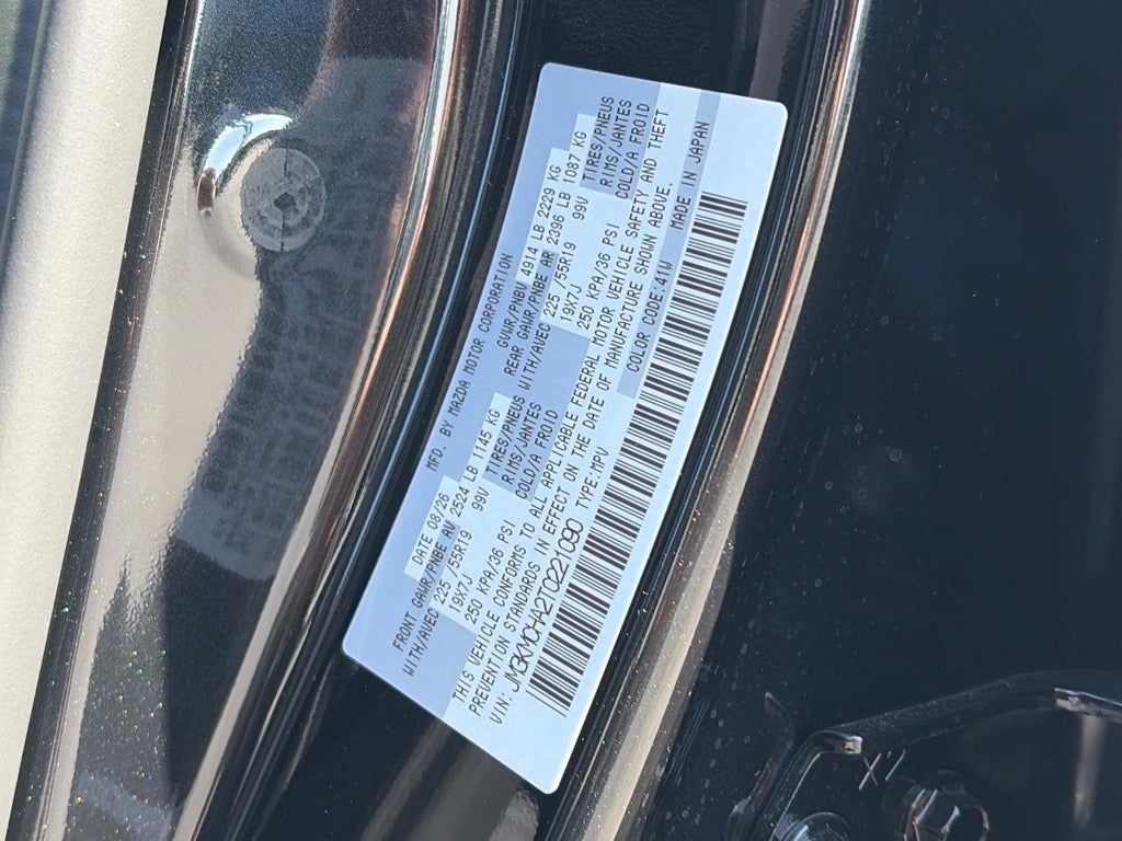 2026 Mazda Mazda CX-5 2.5 S Preferred AWD