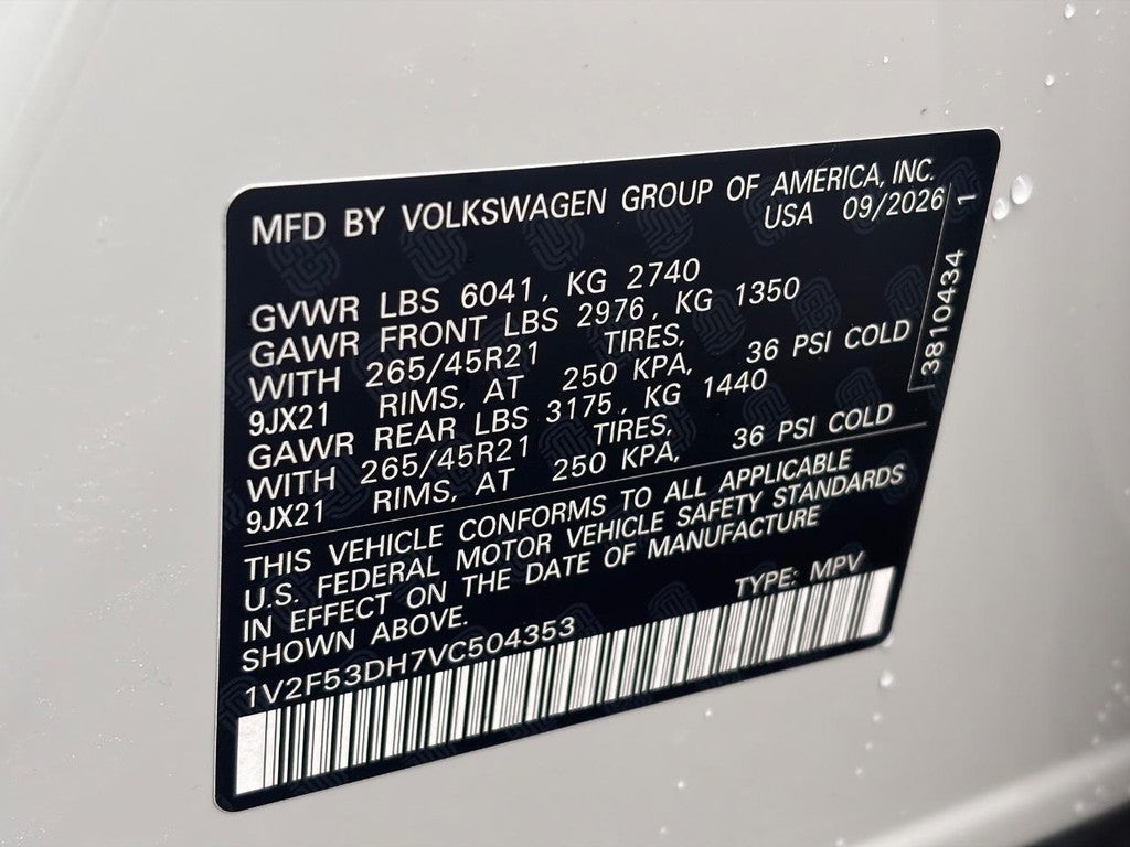 2027 Volkswagen Atlas SEL Premium R-Line 4MOTION