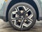 2027 Volkswagen Atlas SEL Premium R-Line 4MOTION