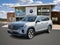 2026 Volkswagen Atlas 2.0T SE 4MOTION
